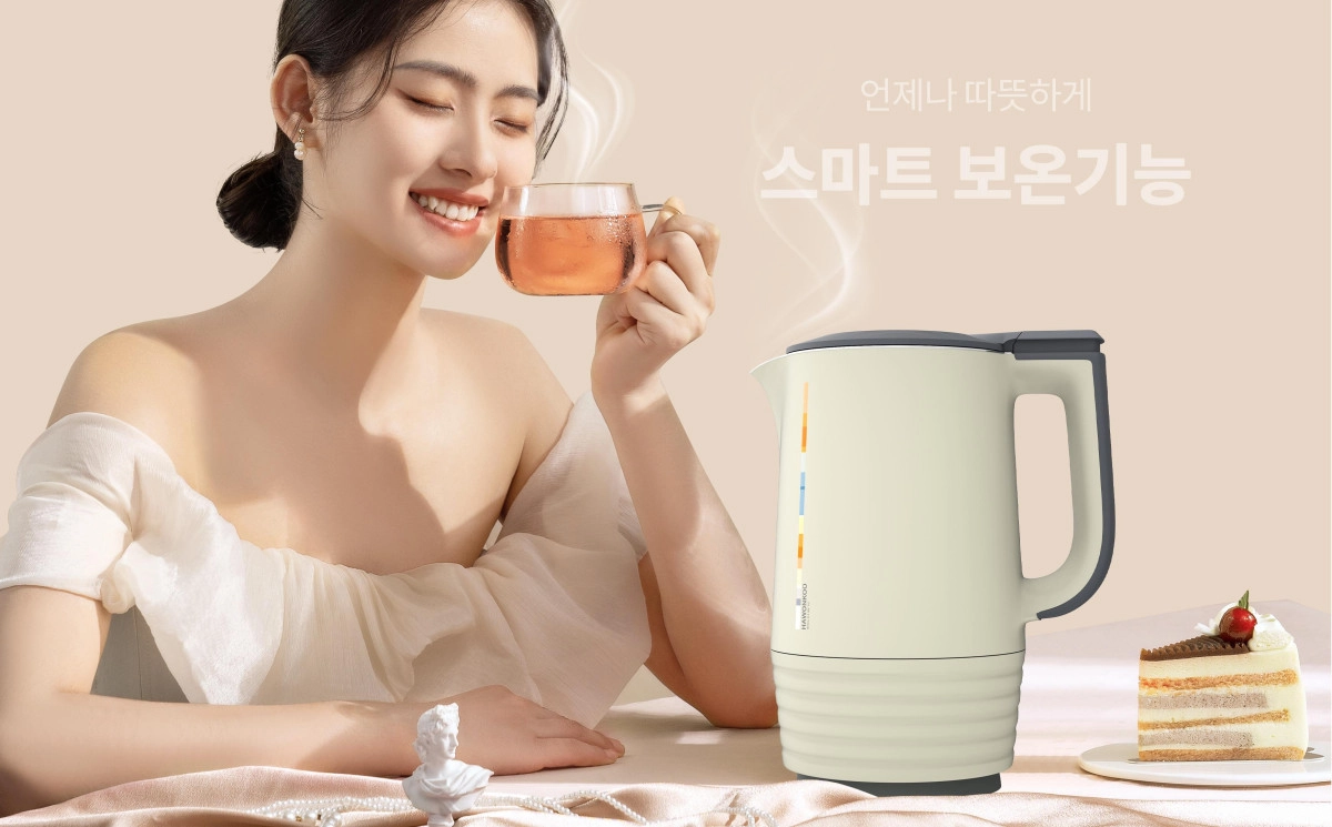 Banner ấm siêu tốc