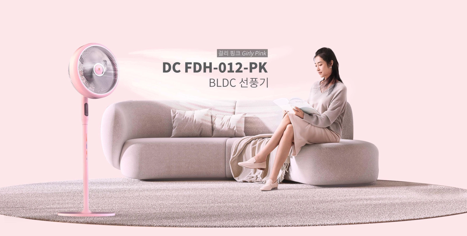 Quạt cây Hawonkoo hướng đến nhu cầu làm mát tiện nghi với thiết kế hiện đại, khả năng vận hành êm và nhiều tính năng hỗ trợ sử dụng hằng ngày.