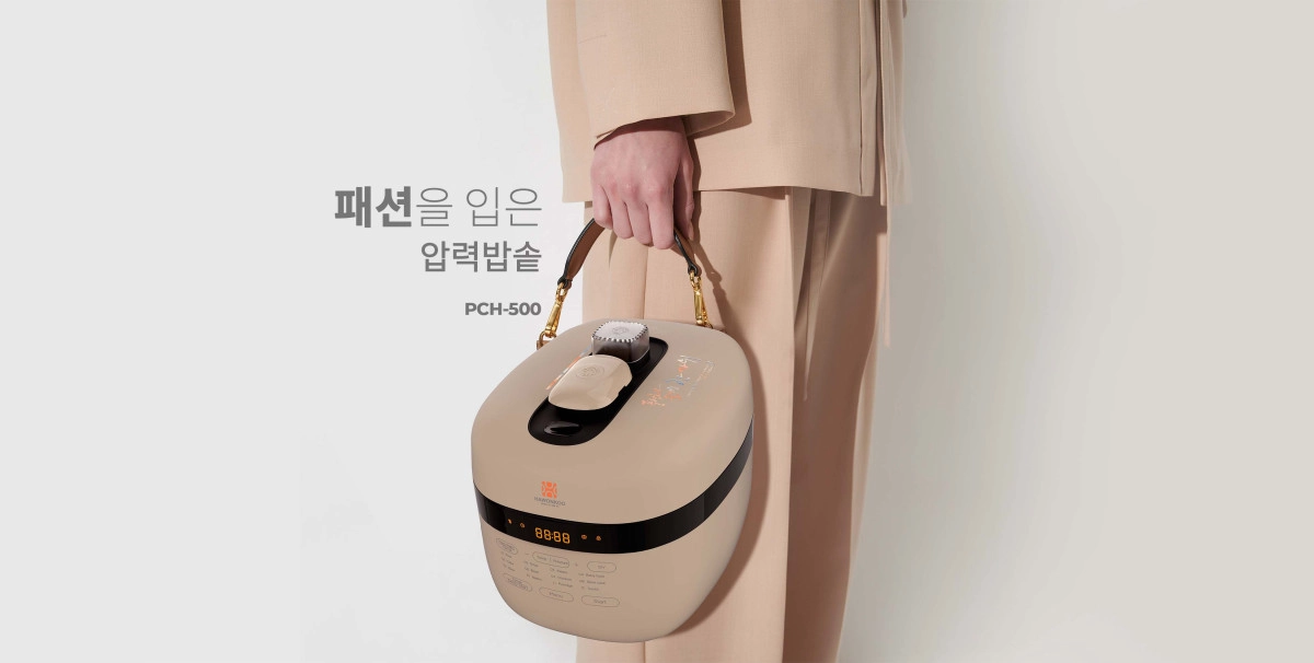 Banner nồi áp suất